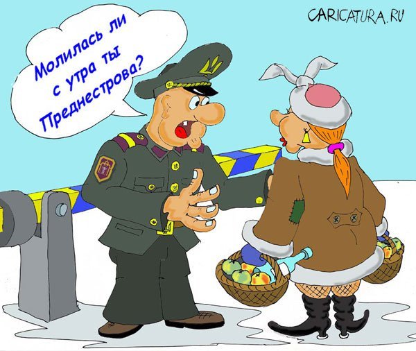 Анекдоты про пограничников