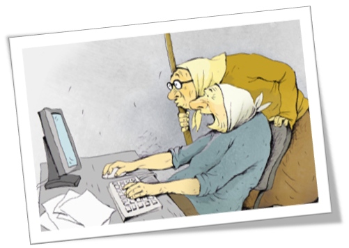 Бабки за компом