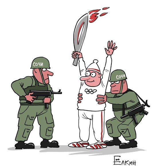 Елкин Сергей Владимирович