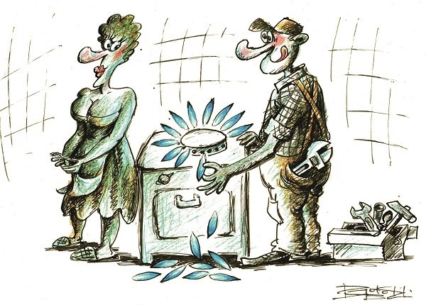 Охрана завода карикатура