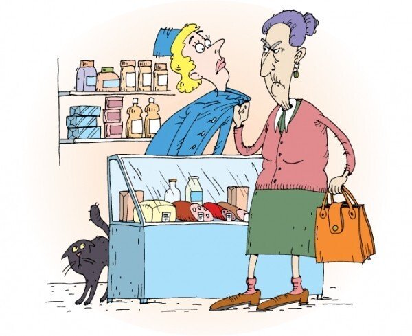 Карикатуры банковских работников