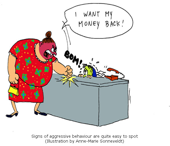 Сервис карикатура