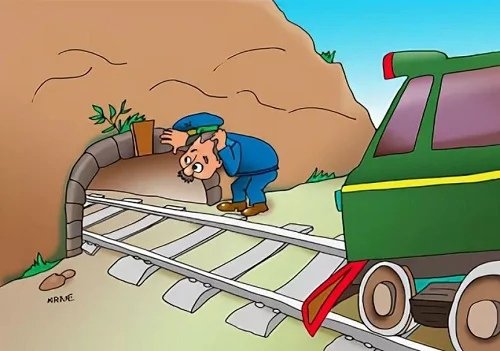 Карикатуры про железную дорогу
