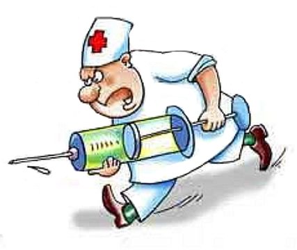 Злая медсестра карикатура (43 фото)