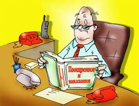 Анекдоты карикатуры