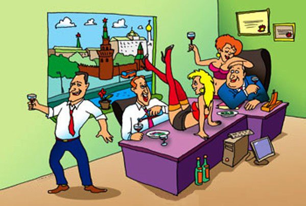 Офисные карикатуры