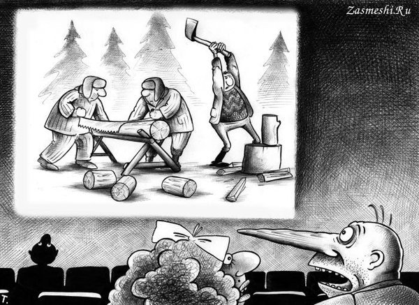 Сергей Николаевич Корсун