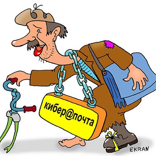 Рынок карикатура