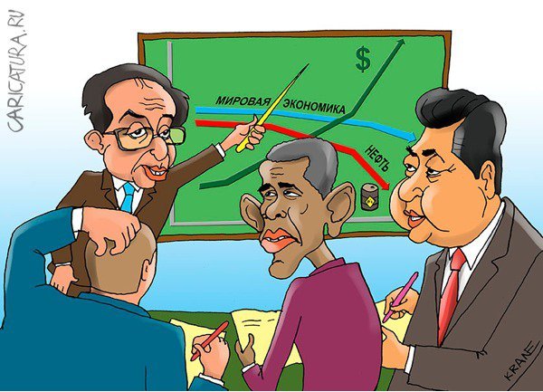 Браки по расчету