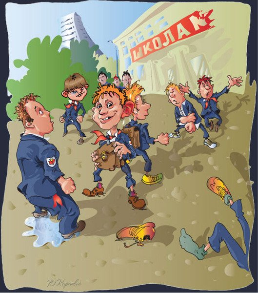 Вася Ложкин коронавирус