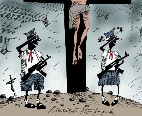 День пионерии приколы