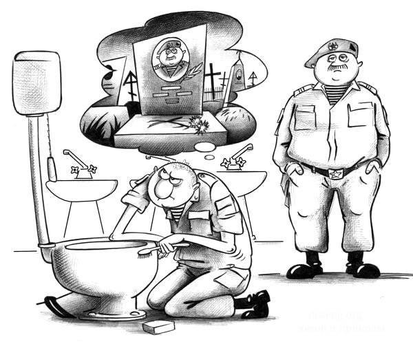 Военнослужащий карикатура