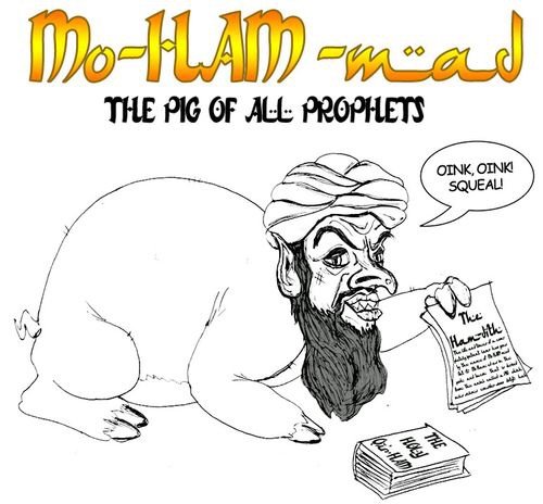 Карикатуры на пророка Мухаммада