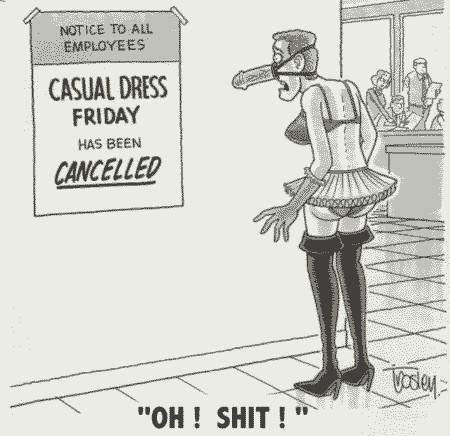 Шарж женский