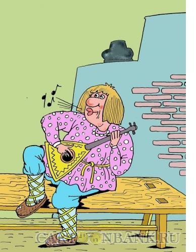 Иванушка дурачок карикатура