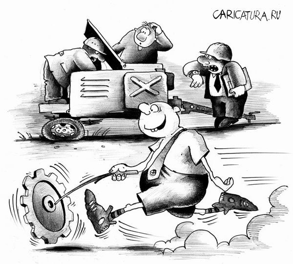 Надсмотрщик карикатура