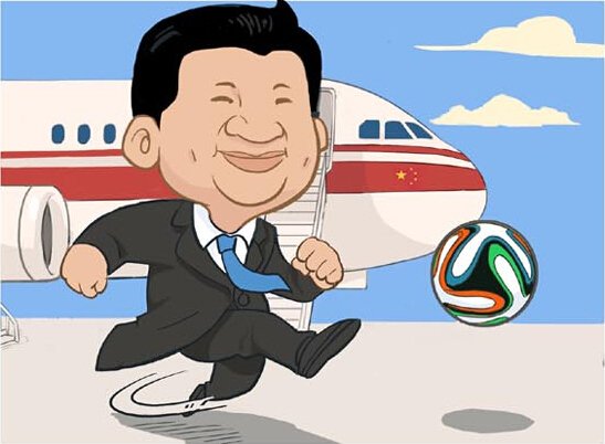 Си Цзиньпин карикатура