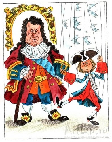 Петр 1 логотип