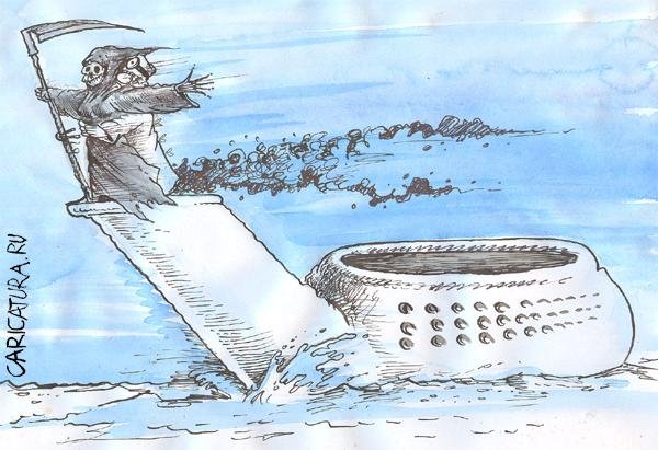 Судно карикатура