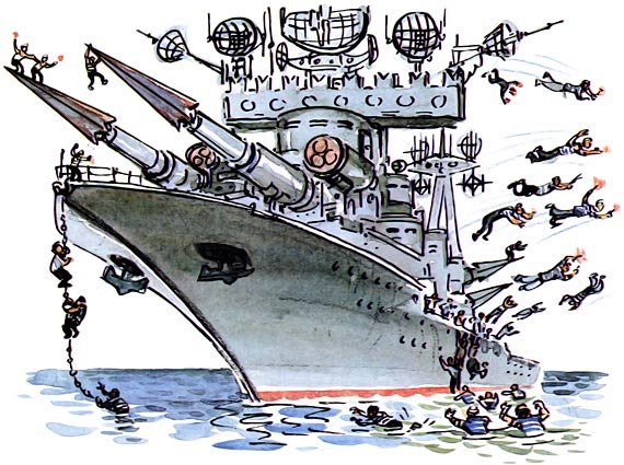 Корабль карикатура