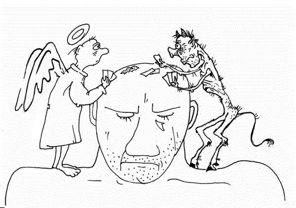 Личность карикатура