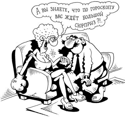 Анекдот про лошадь в колхозе