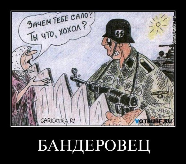 Анекдоты про Хохлов