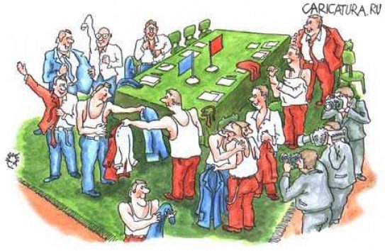 Общее собрание карикатура