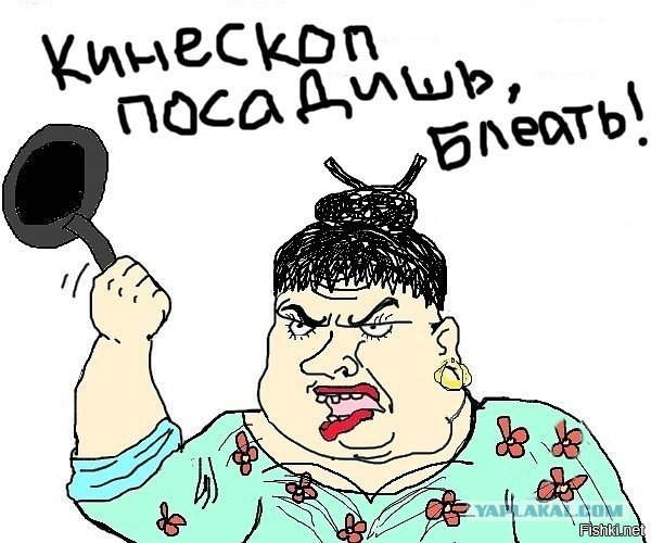 Плакаты на второй день свадьбы прикольные