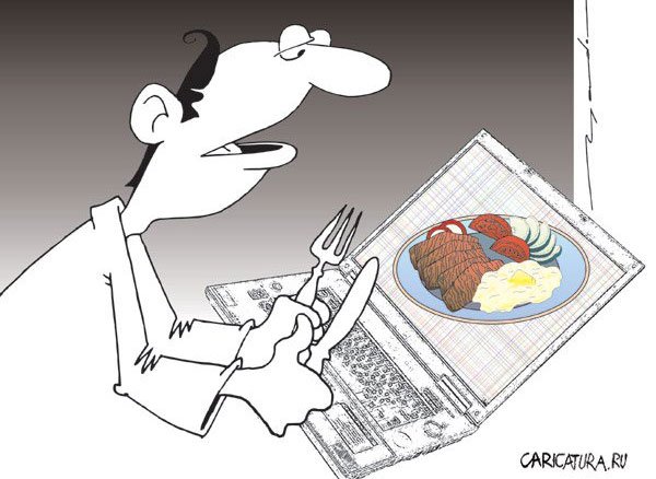 Здоровая пища карикатура