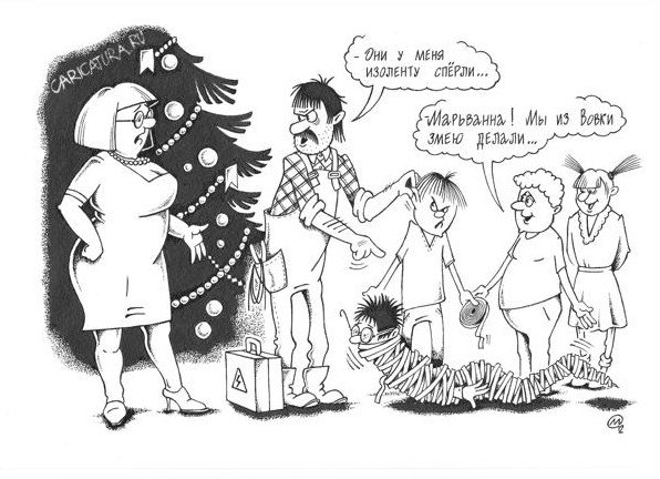 Детский сад карикатура