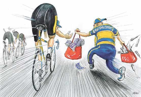 Велосипед юмор