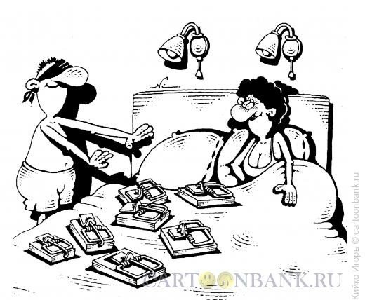 Оппозиция карикатура