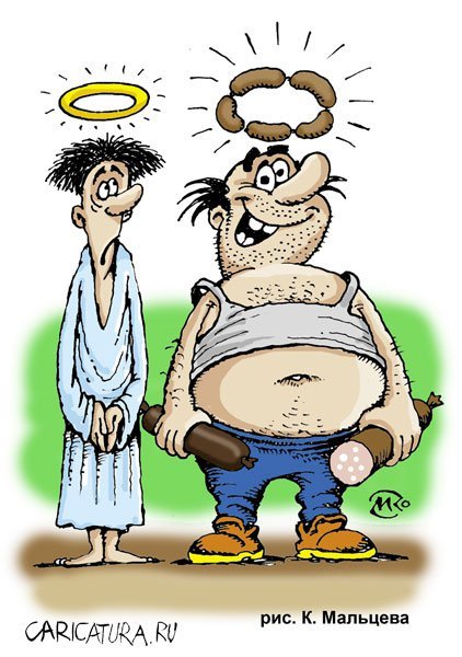 История иллюстрации