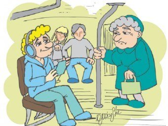 Уступай место в транспорте пожилым людям