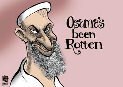 Усама Бен Ладен приколы