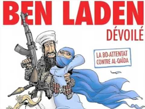 Усама Бен Ладен карикатура