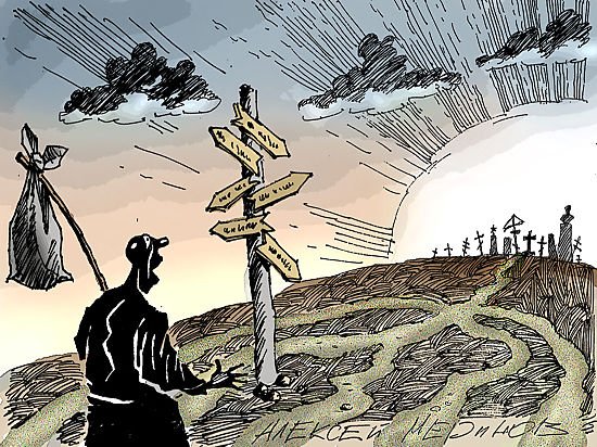 Выход Запасный выход выхода нет