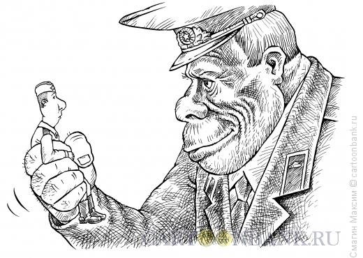 Кинг Конг карикатура