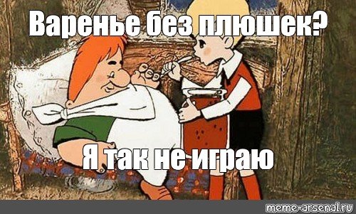 Кавказские шутки приколы