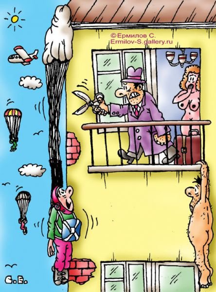Карикатуры на балконы