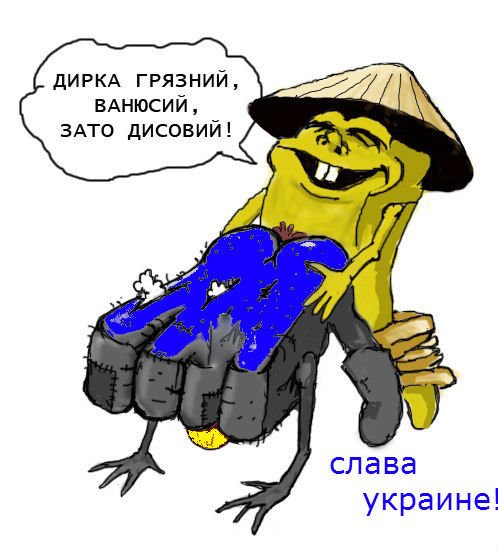 Мужчина в рваных носках