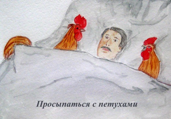 Усталость карикатура