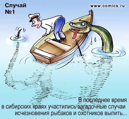 Гротеск в средневековье