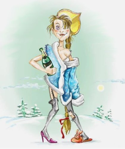 Пьяная Снегурочка