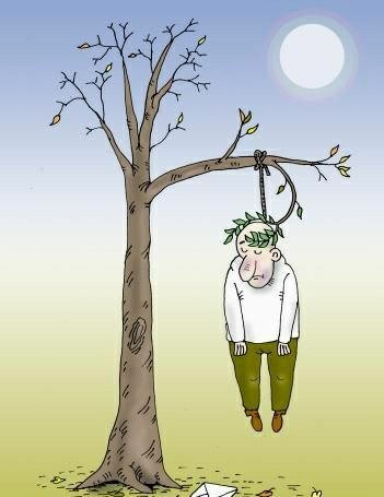 Гений карикатура