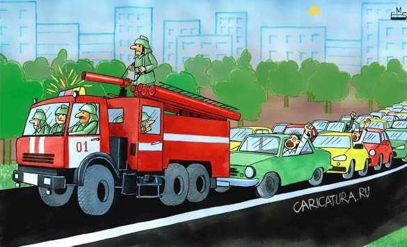 Спасатель карикатура