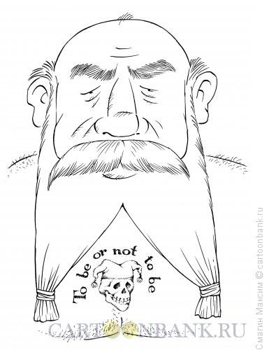 Антон Островский карикатуры