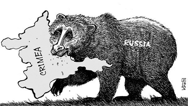 Российский медведь