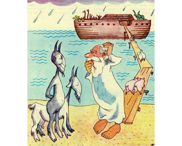 Анекдот про Ноев Ковчег